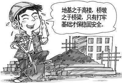 玻璃纖維就像建房子用的鋼筋，萬丈高樓從地起，就看根基好不好，可想而知它有多重要了吧