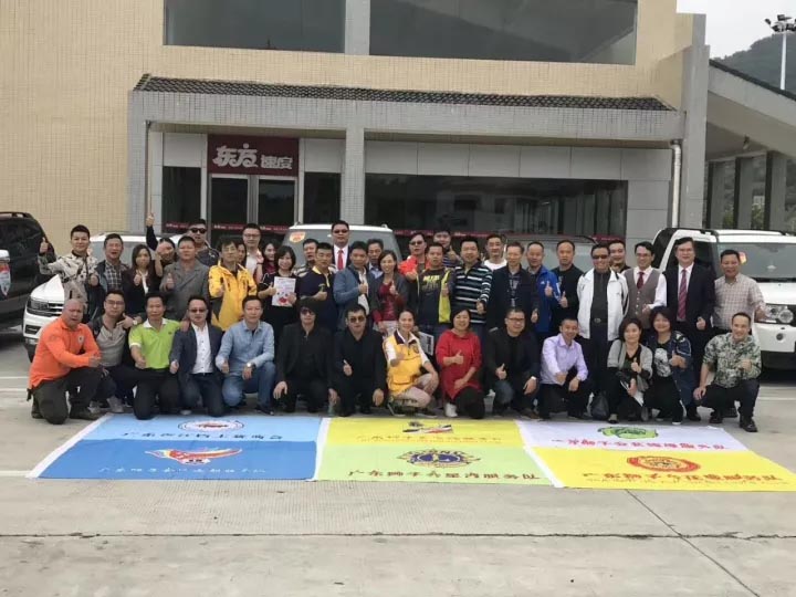 博皓參與扶志助飛、捐資助學(xué)