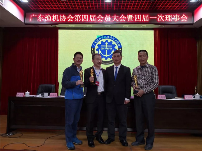 不忘初心助推行業(yè)發(fā)展，廣東博皓再獲殊榮！