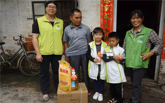 2019博皓公益行之大愛(ài)無(wú)疆，讓愛(ài)繼續(xù)-9