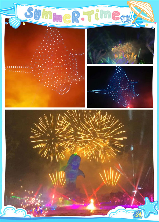 廣東博皓親子游：珠海長隆海洋王國，探索海洋生物的奧秘，絢爛的煙花匯演