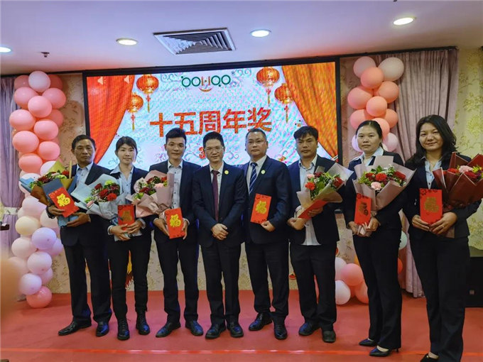 滿五、十、十五周年員工獎(jiǎng)