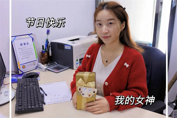 廣東博皓 女神節(jié)丨愿你芳華自在，愿你笑靨如花     -10