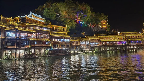 “湘”約鳳凰，相守未來——2022博皓快樂湖南行    -32