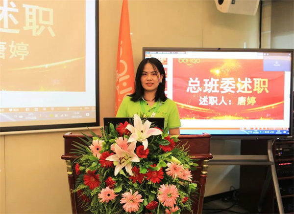 廣東博皓2022年中會議丨不負(fù)春光好時節(jié) ，揚(yáng)鞭奮進(jìn)正當(dāng)時        -4