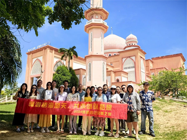 風(fēng)雨兼程二十載，馬來之旅續(xù)新篇——2024年博皓沙巴風(fēng)情之旅     -8