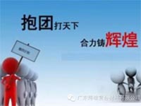 未來社會已對這幾種人發(fā)出戰(zhàn)書，您是嗎？