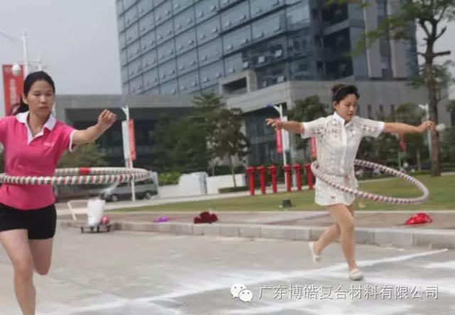 堅(jiān)韌不拔展雄風(fēng)，團(tuán)結(jié)協(xié)作顯氣魄--熱烈慶祝博皓首屆運(yùn)動(dòng)會(huì)隆重召開(kāi)
