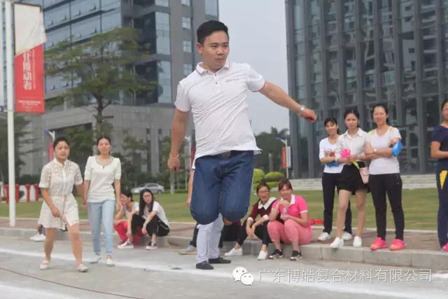 堅(jiān)韌不拔展雄風(fēng)，團(tuán)結(jié)協(xié)作顯氣魄--熱烈慶祝博皓首屆運(yùn)動(dòng)會(huì)隆重召開(kāi)