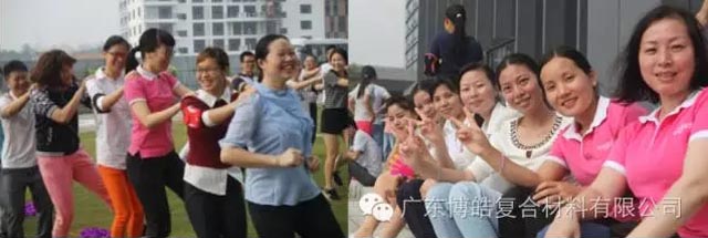 堅(jiān)韌不拔展雄風(fēng)，團(tuán)結(jié)協(xié)作顯氣魄--熱烈慶祝博皓首屆運(yùn)動(dòng)會(huì)隆重召開(kāi)